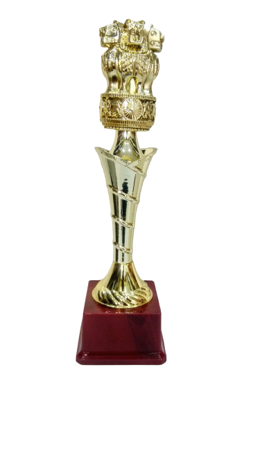 Ashok Stambh trophy