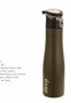 Giftcentre Water Bottle Jeep stainess steel bottle