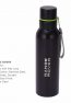 Water Bottle - Giftcentre Range_rover stainless steel bottle