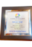 Wooden memento/ achievement award - Giftcentre - NBC