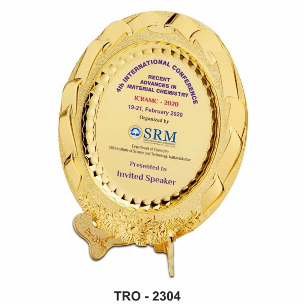 Metal Golden Round Disc Memento Size 8 Inch GC TRO 2304 Gold