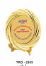 Metal Golden Round Disc Memento Size 8 Inch GC TRO 2303 Gold Adani