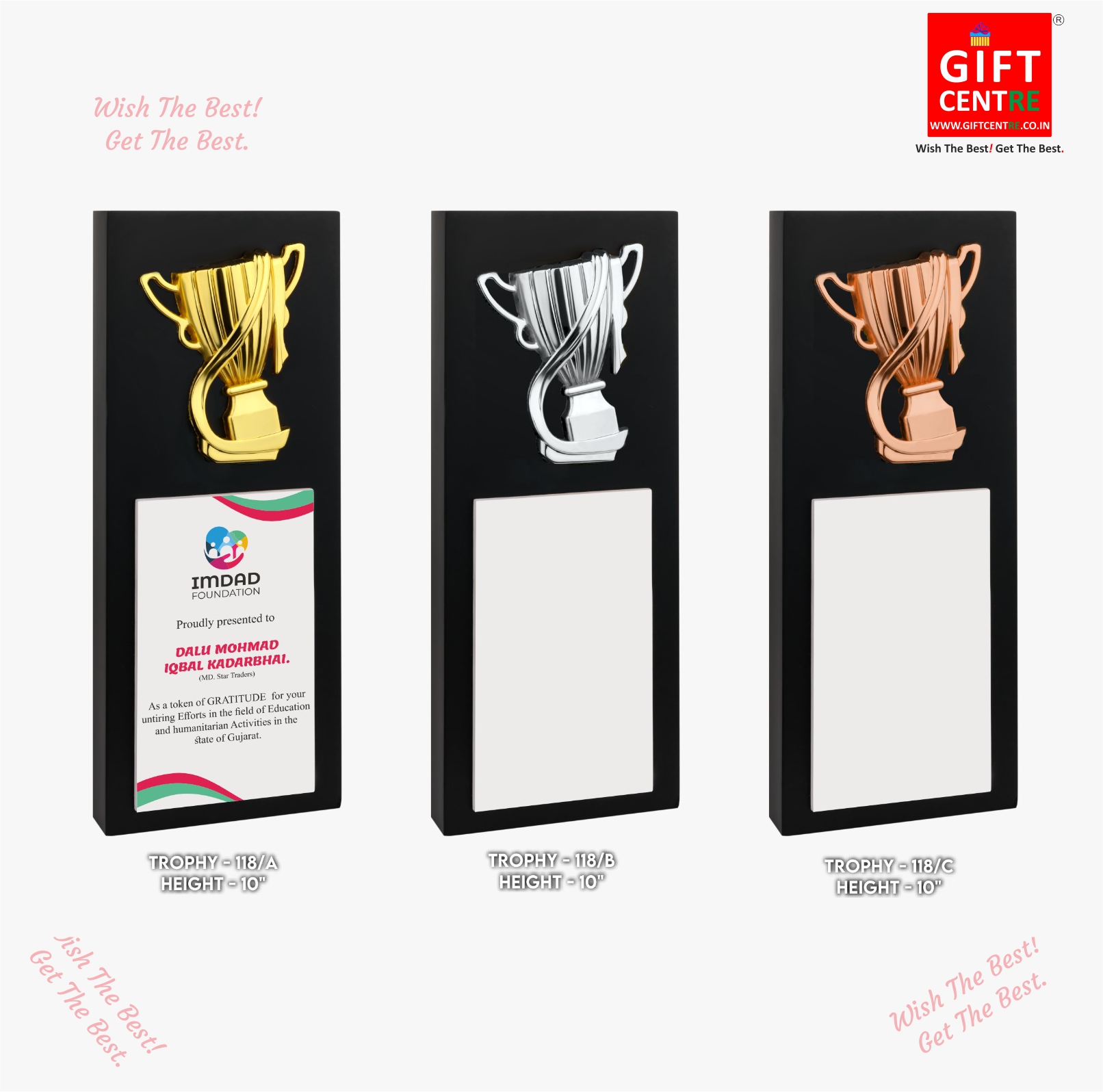 Giftcentre UTR 118 A B C