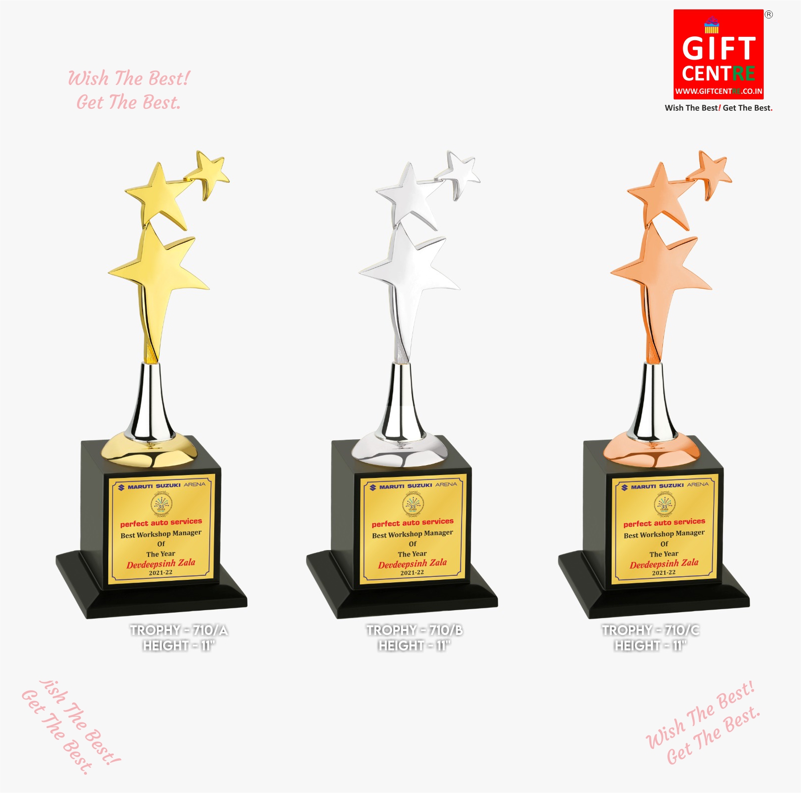 Giftcentre UTR 710 A B C