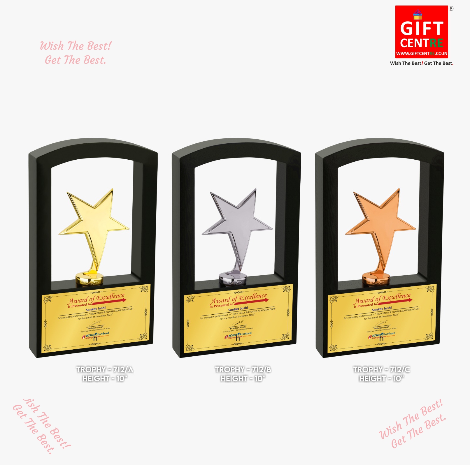 Giftcentre UTR 712 A B C