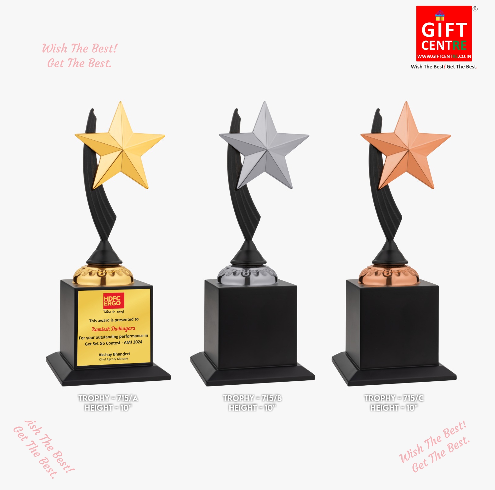 Giftcentre UTR 715 A B C