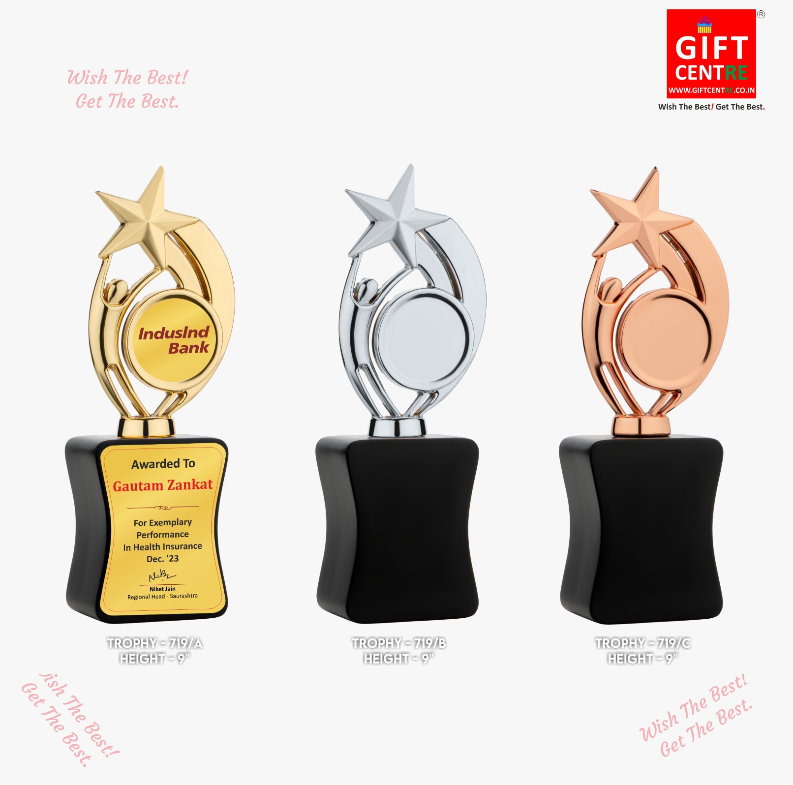 Giftcentre UTR 719 A B C