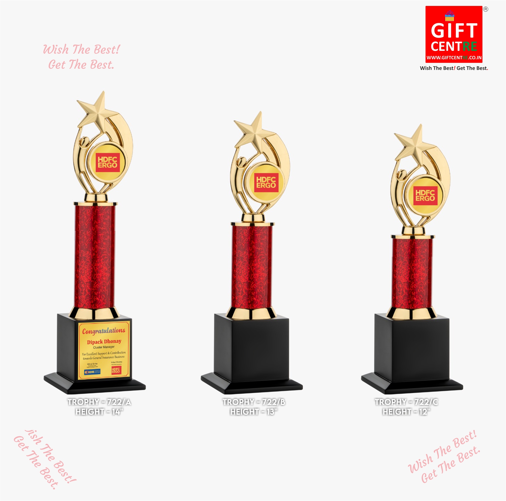 Giftcentre UTR 722 A B C