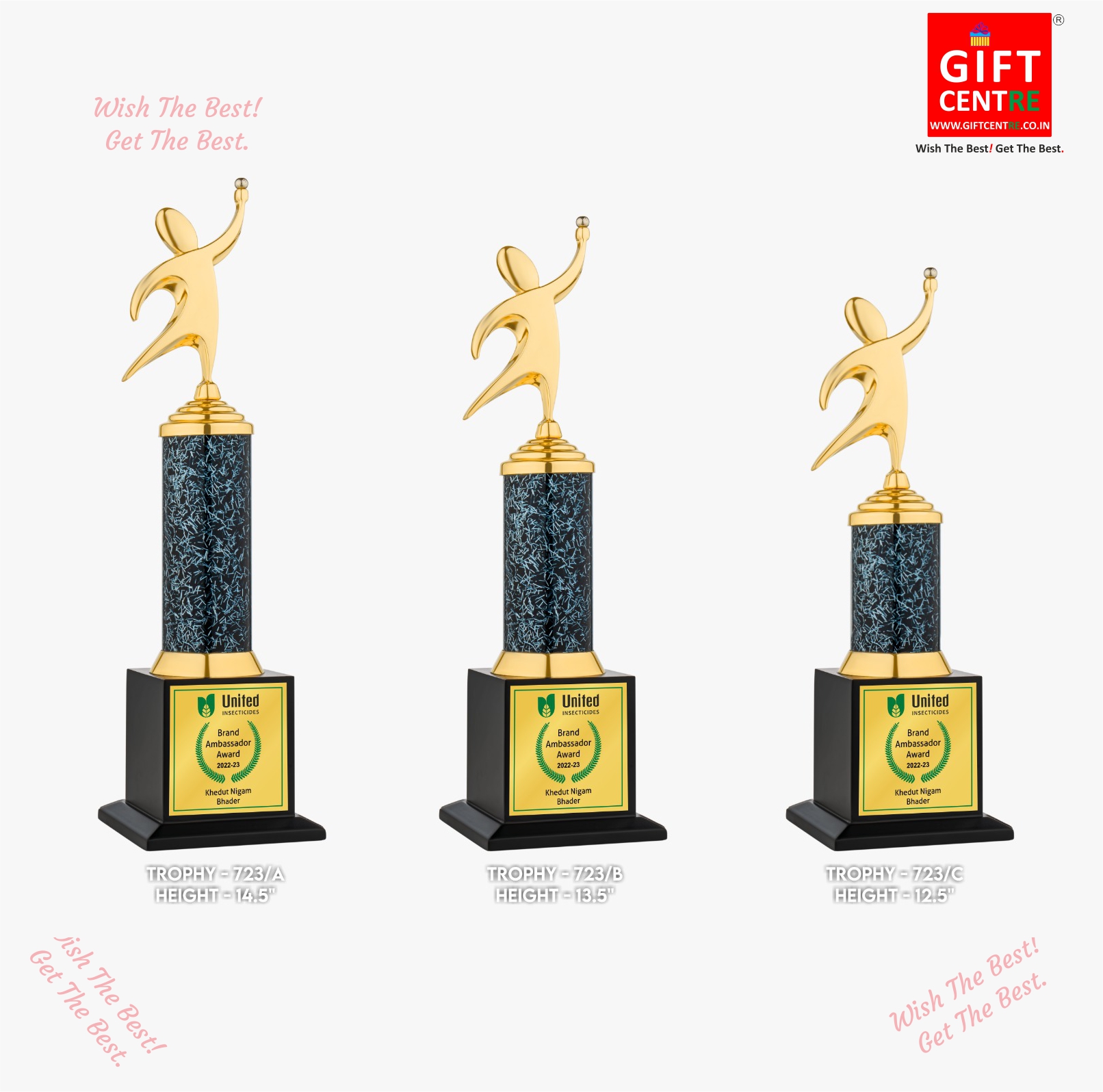 Giftcentre UTR 723 A B C