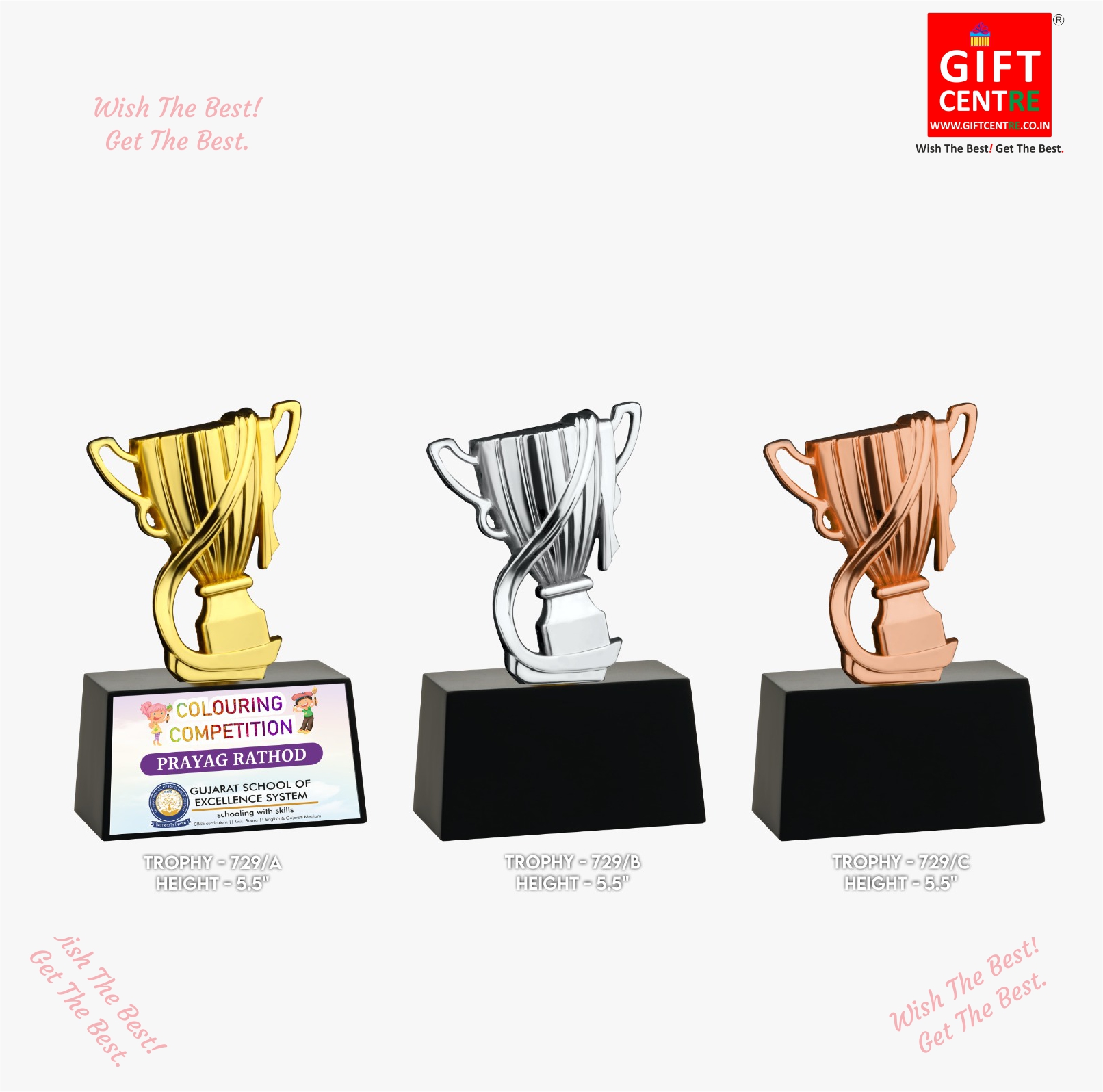 Giftcentre UTR 729 A B C