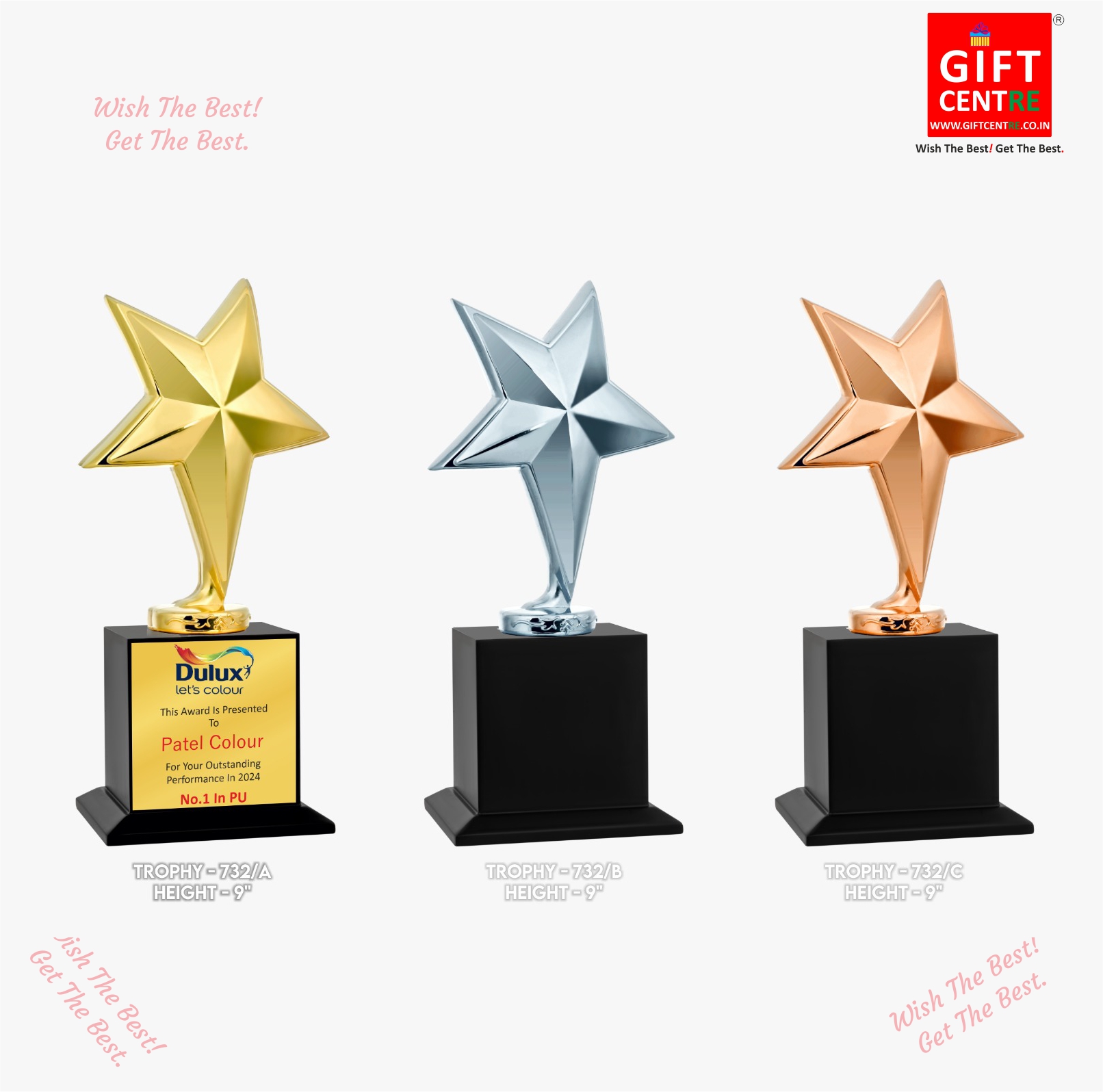 Giftcentre UTR 732 A B C