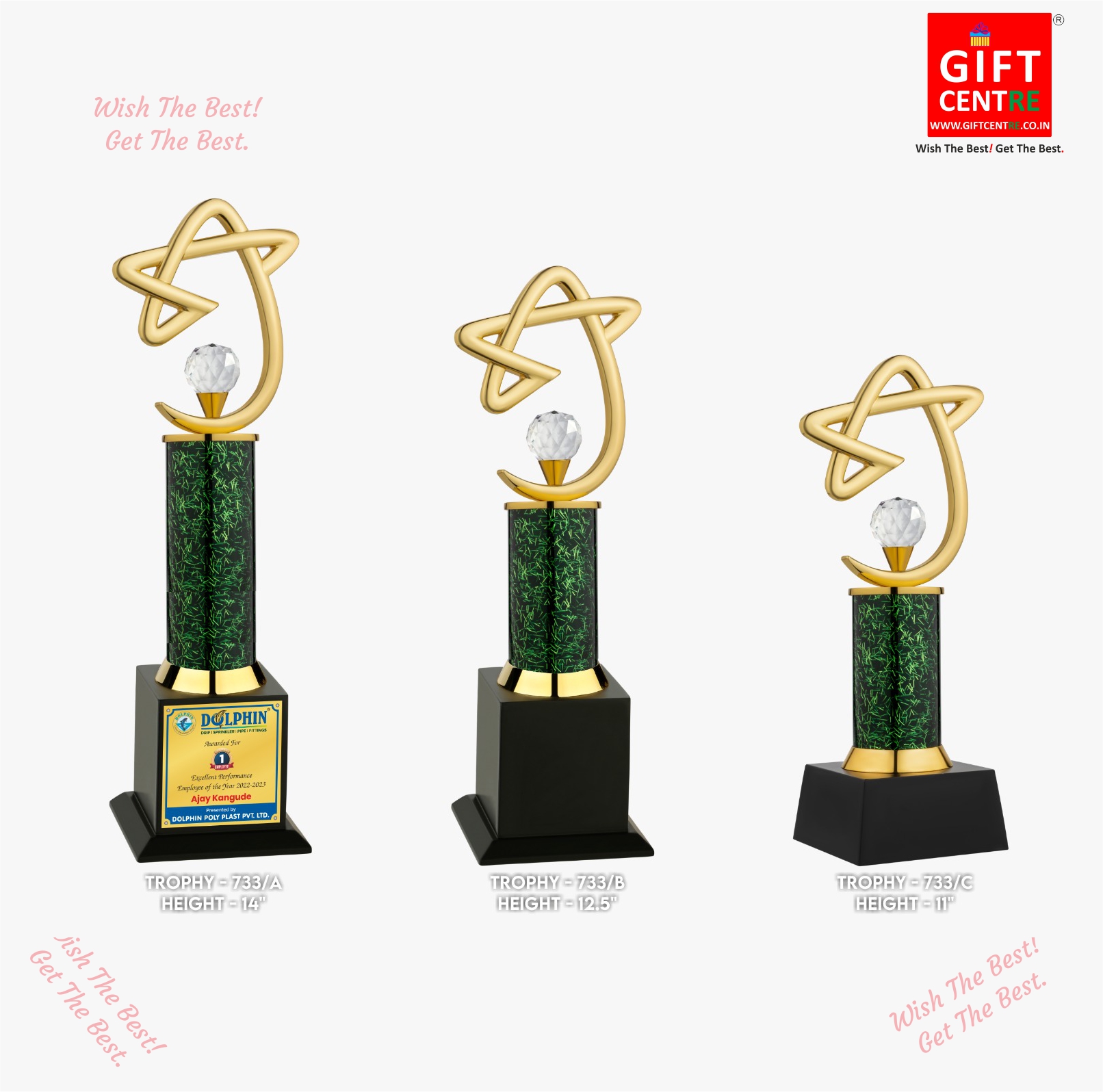 Giftcentre UTR 733 A B C