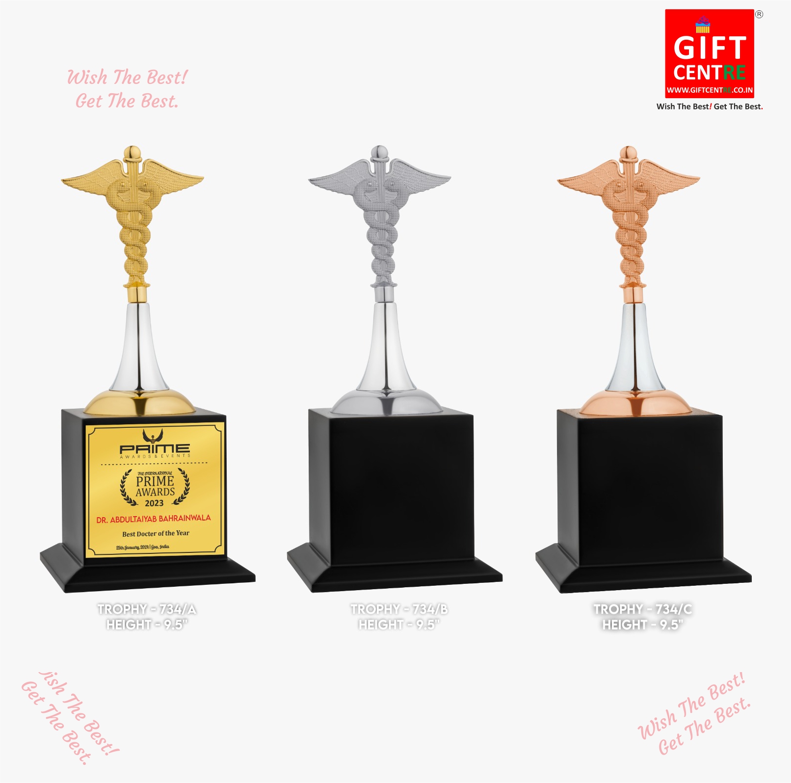 Giftcentre UTR 734 A B C