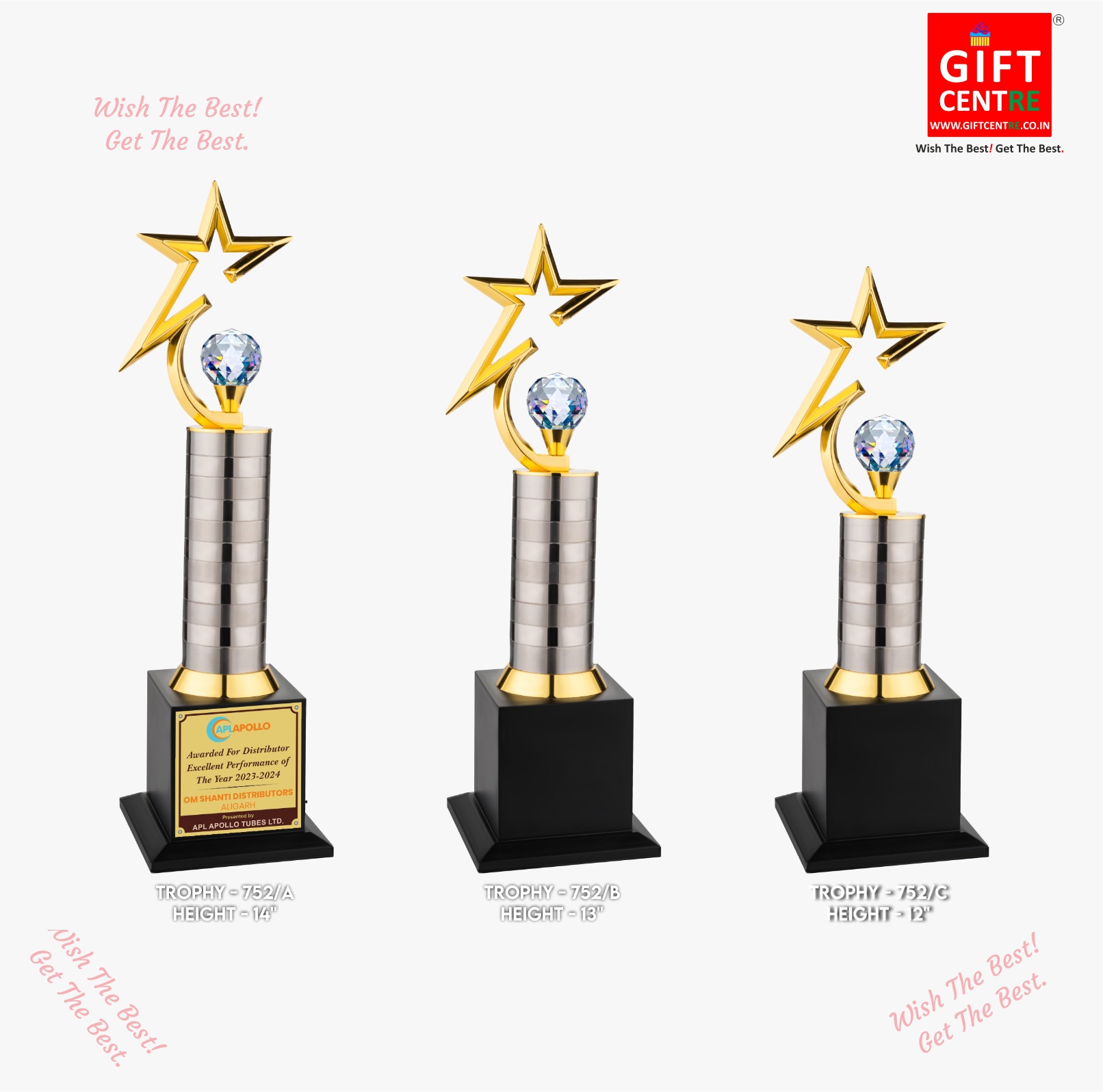 Giftcentre UTR 752 A B C