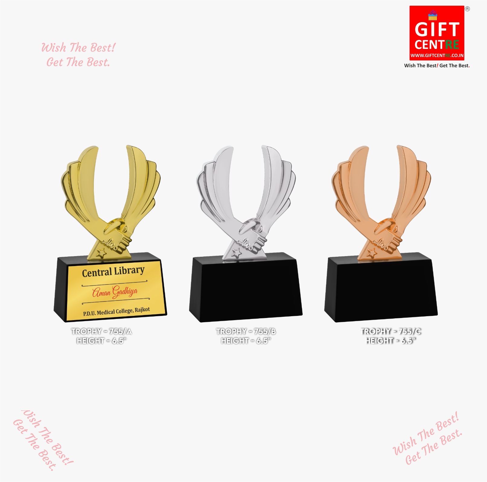 Giftcentre UTR 755 A B C