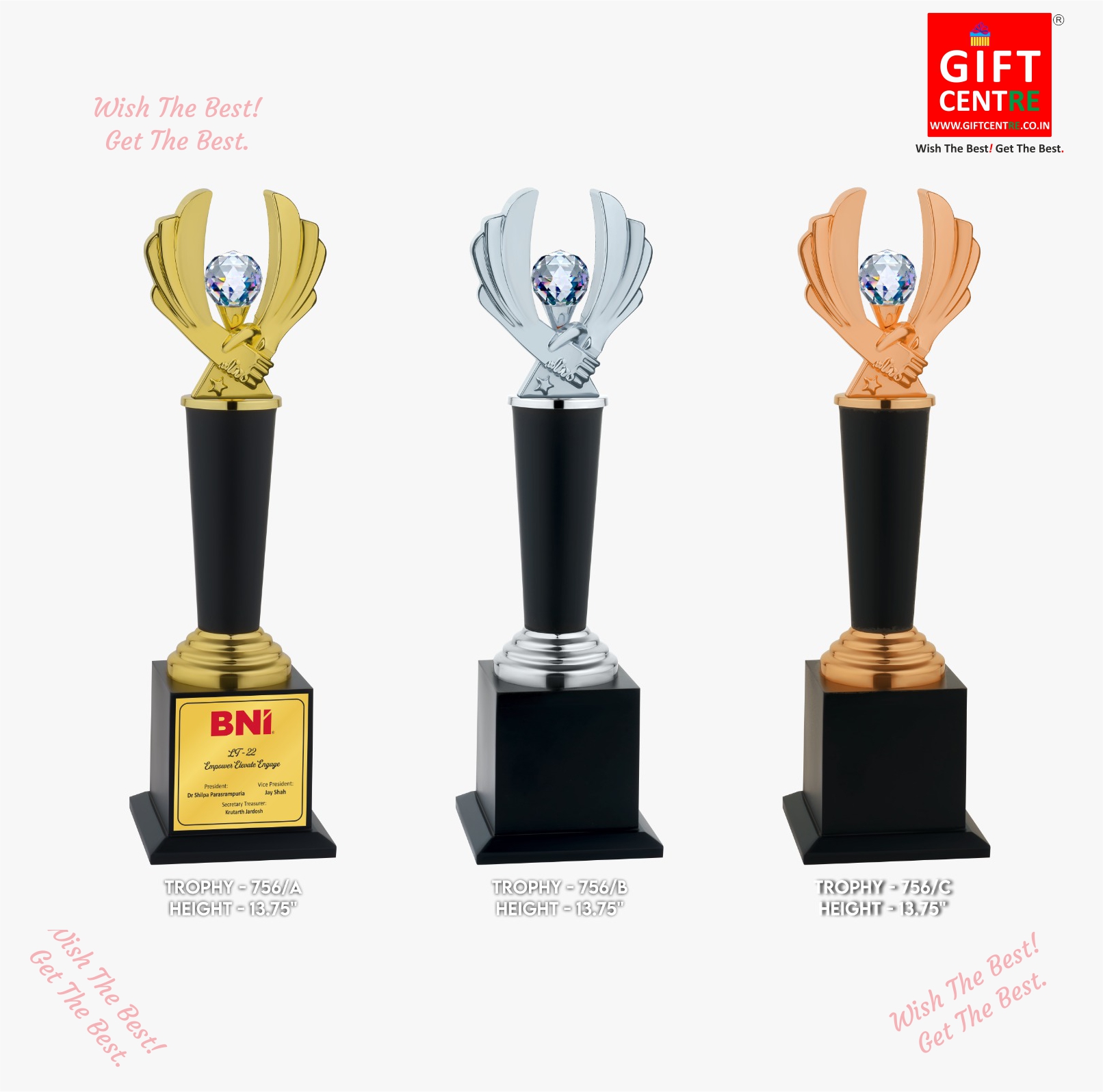 Giftcentre UTR 756 A B C