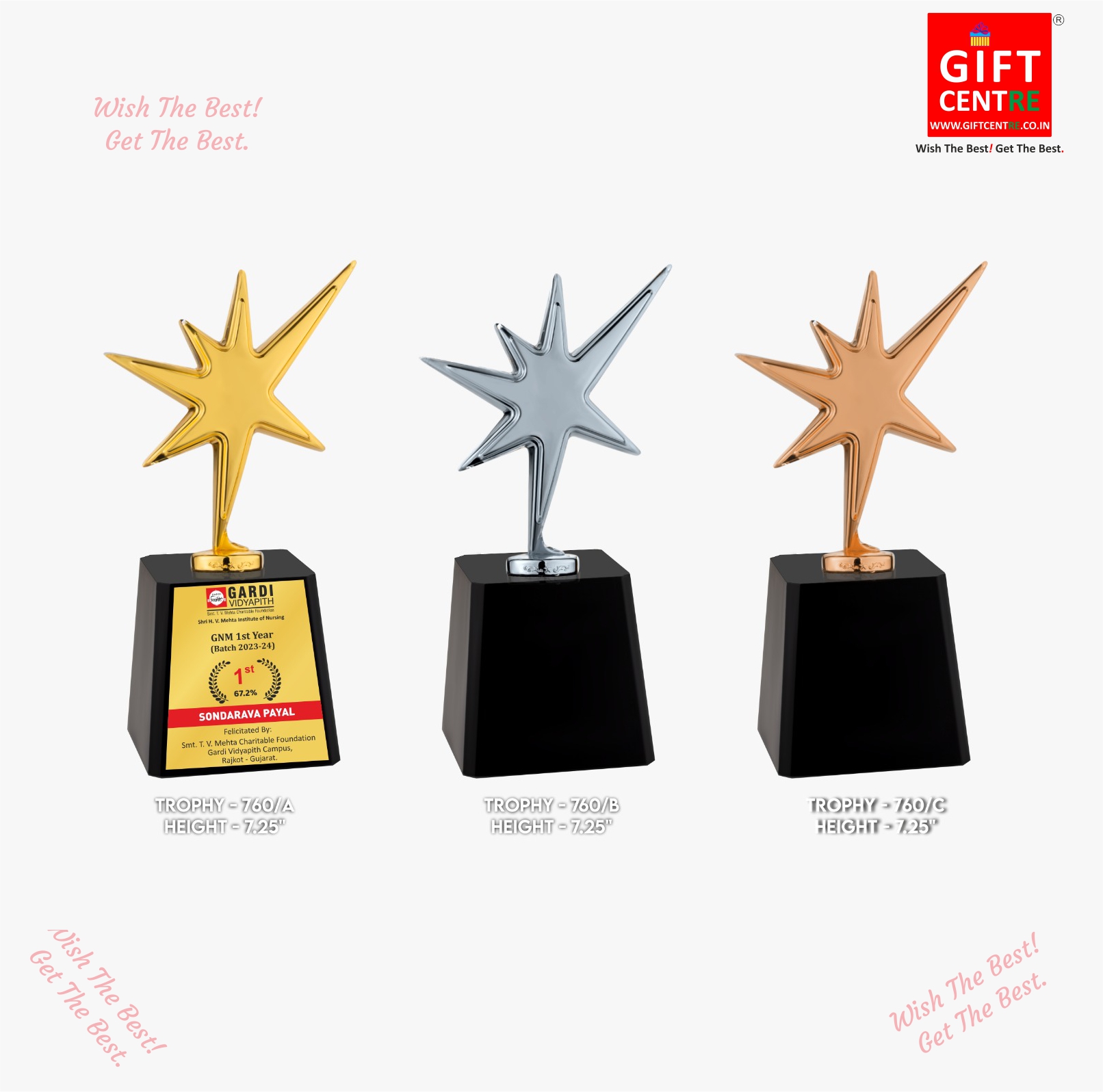 Giftcentre UTR 760 A B C