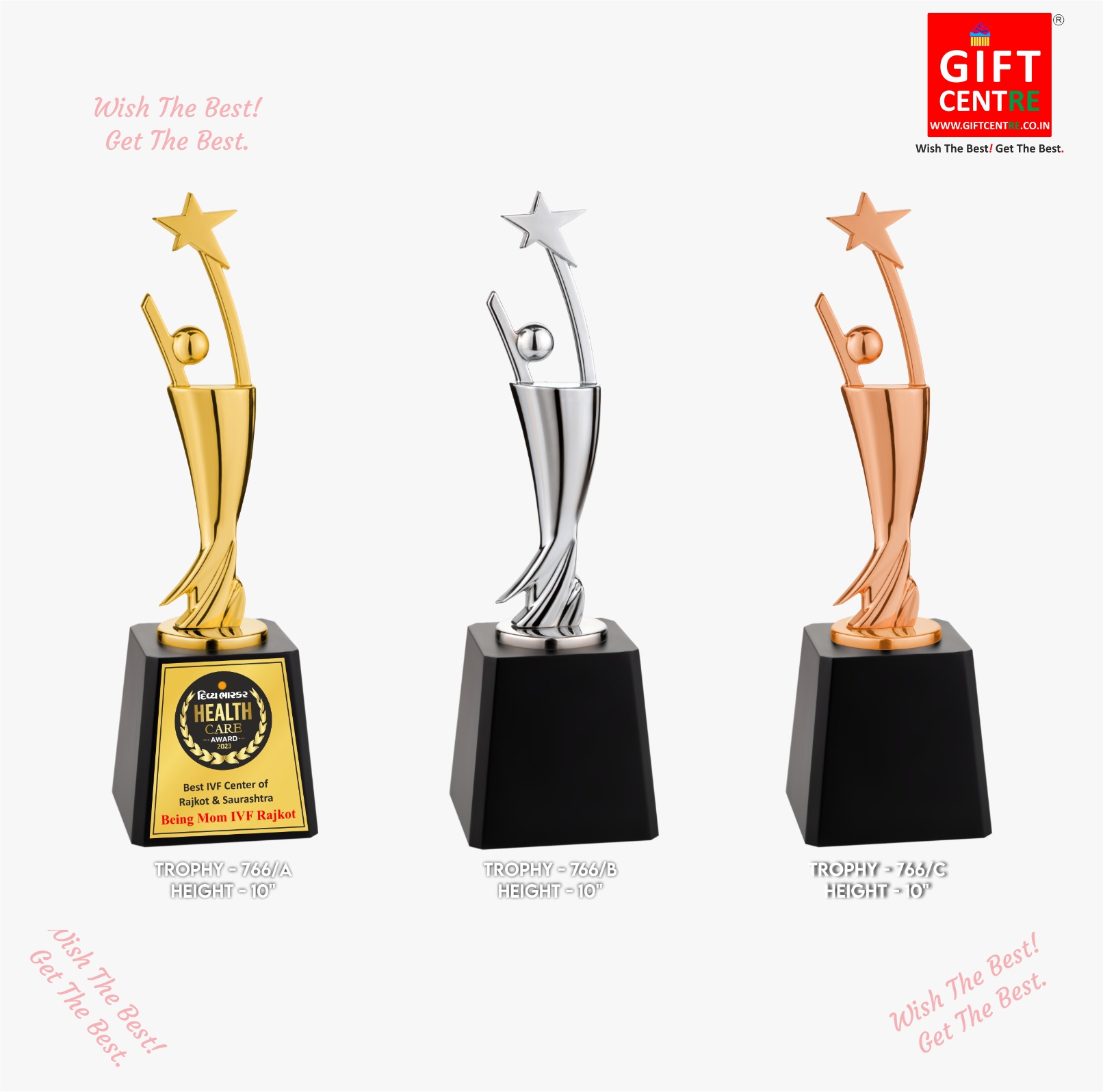 Giftcentre UTR 766 A B C