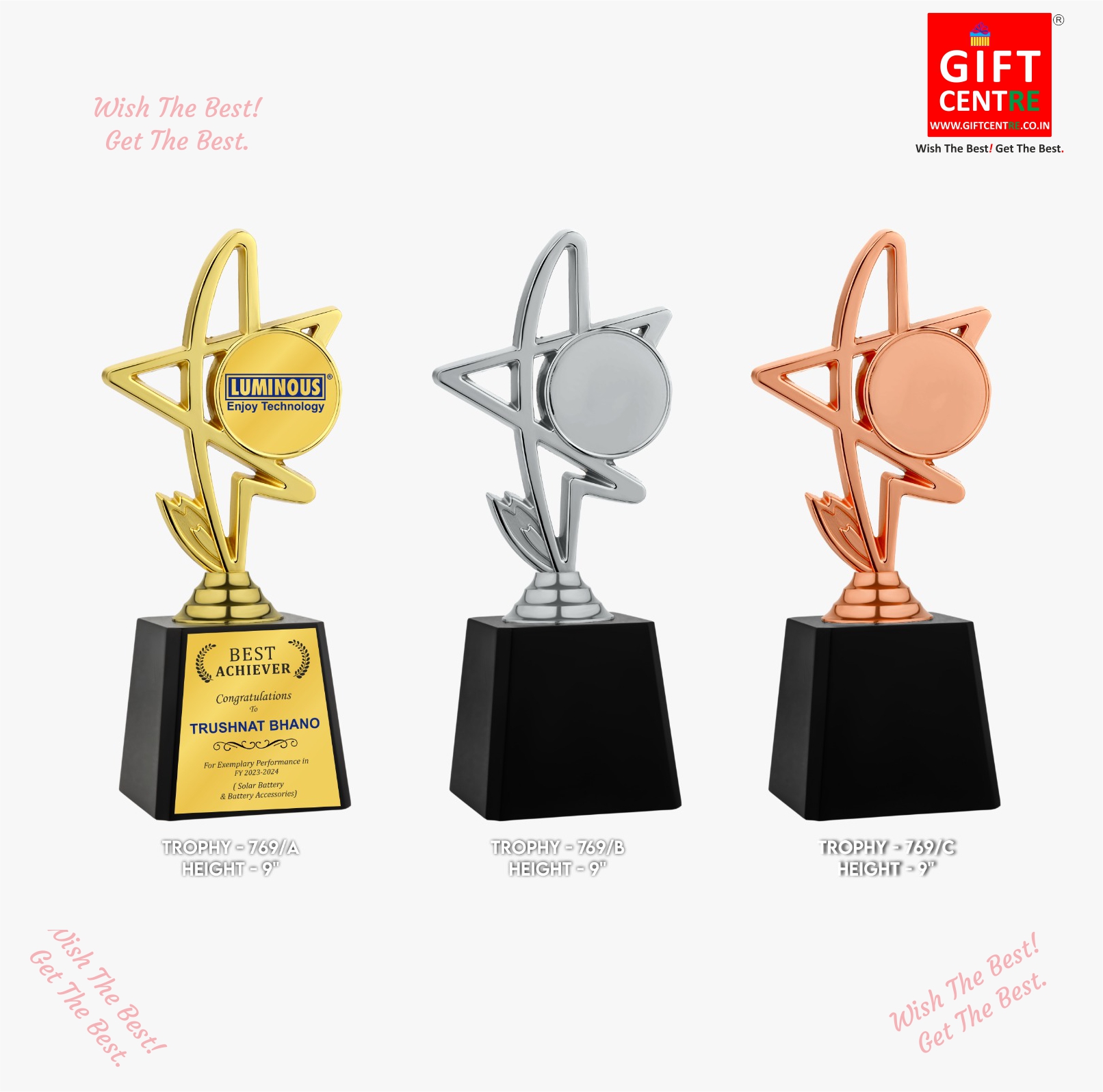 Giftcentre UTR 769 A B C