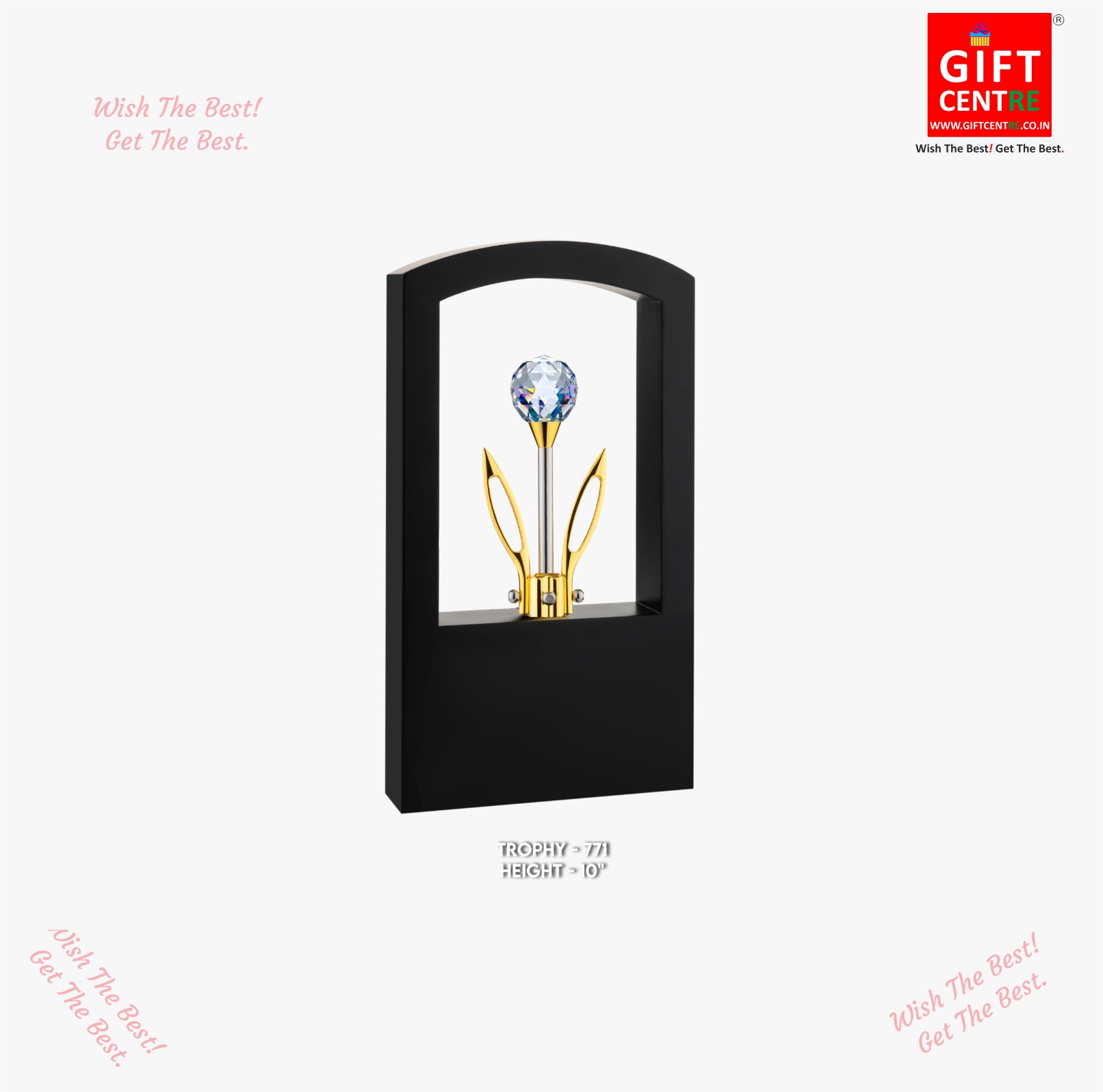 Giftcentre UTR 771 A B C